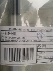 廣瀨產(chǎn)品銷量優(yōu)異，滿足各類電子需求請聯(lián)系和諧世家電子