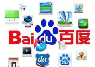 9點1氪 回應數(shù)據(jù)監(jiān)聽爭議、比特幣礦場轉(zhuǎn)移、美團共享汽車入京與北京互聯(lián)網(wǎng)銷售動態(tài)
