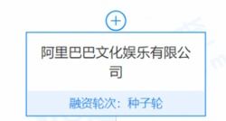 優(yōu)酷與TechWeb 引領互聯(lián)網(wǎng)消費互動媒體與北京互聯(lián)網(wǎng)銷售的創(chuàng)新浪潮