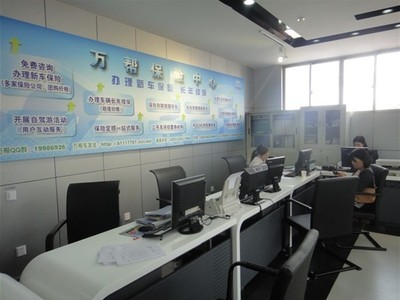 數字化時代下，北京現代江蘇萬幫的互聯網銷售新圖景